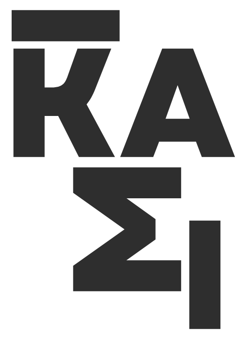 ikami